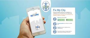 Fix my City: Η εξαιρετική ιδέα του Δήμου Γλυφάδας