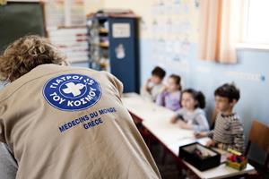 Οι «Γιατροί του Κόσμου» στον παιδικό σταθμό της Χασιάς την Τετάρτη 23/3