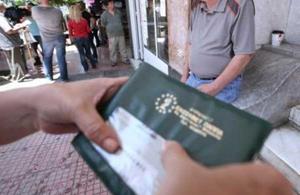 Αλλάζει ο τρόπος  χορήγησης βιβλιαρίων απορίας