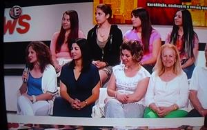 Ο σύλλογος Νέων Φυλής στο ‘Live News’ του καναλιού «Ε»