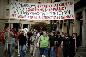 Δυστύχημα ΕΛ.ΠΕ. – Τα 7 αναπάντητα ερωτήματα, περιμένοντας το πόρισμα