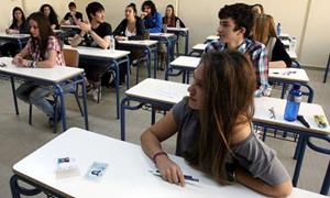 Ευχές προς τους μαθητές από την Ένωση Συλλόγων Γονέων και Κηδεμόνων Άνω Λιοσίων