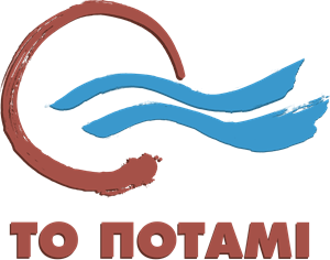 Το Ποτάμι – Τι κρύβεται πίσω από τη δυσοσμία στον ΧΥΤΑ Φυλής;
