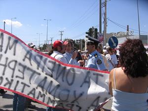 Συντονισμός πολιτών για το οριστικό κλείσιμο της Φυλής – “Να κλείσει οριστικά ο ΧΥΤΑ”