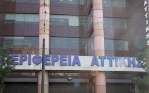 Έρευνα για τη στήριξη και την κοινωνική ένταξη ευπαθών ομάδων
