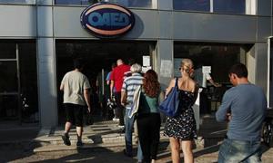 ΟΑΕΔ: Αναρτήθηκαν τα αποτελέσματα για 3.737 θέσεις στον Δήμο Φυλής και σε άλλους 16 δήμους (πίνακες)