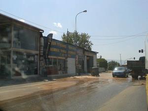 Πλημμύρισε η λεωφόρος Φυλής από σπασμένο αγωγό