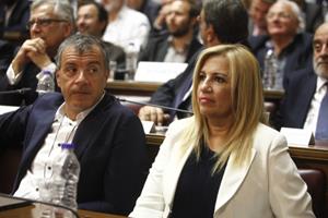 “Μερεμέτια” 4.836 ευρώ στα Άνω Λιόσια για Γεννηματά – Θεοδωράκη!
