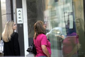 ΑΣΕΠ – Η προκήρυξη για τις 1.666 θέσεις στην Υγεία