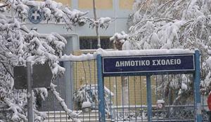 Κλειστά αύριο Δευτέρα 9/1 τα σχολεία στη Χασιά