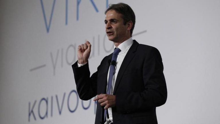 Μητσοτάκης – “Κατηγορηματικά αντίθετη η ΝΔ με την απλή αναλογική στις εκλογές των Δήμων”