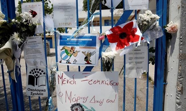 Κυβερνήσεις και τοπικές διοικήσεις υπεύθυνοι για τον χαμό του μικρού Μάριου