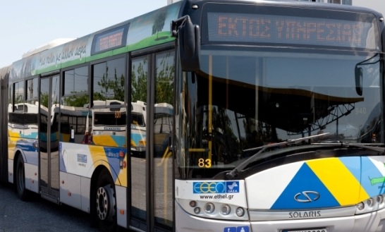 Λεωφορείο για το Άνω Λιόσια – Νερατζιώτισσα θέλει η ΤΡΑΙΝΟΣΕ