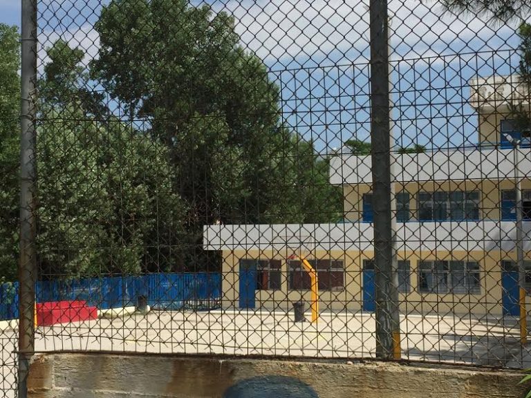 ΚΚΕ Μενιδίου – Φυλής: “Εικόνες εγκατάλειψης στα σχολεία των Δήμων Αχαρνών και Φυλής “