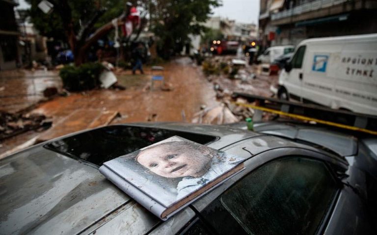 Τέρατα ακόμη υπάρχουν –  Οι ήρωες χάθηκαν!