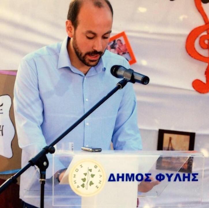 Επιστολή ανεξαρτητοποίησης από τον πρόεδρο του παιδικού σταθμού Φυλής