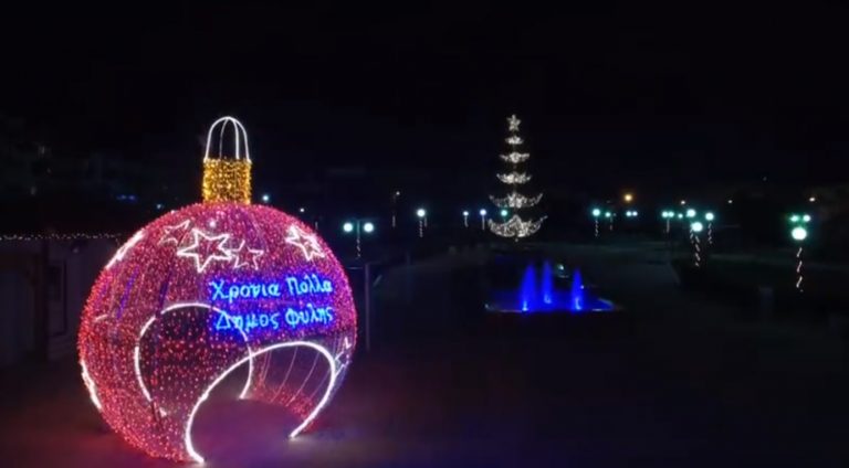 Δείτε – Εντυπωσιακό video από το Χριστουγεννιάτικο νυχτερινό Ζεφύρι