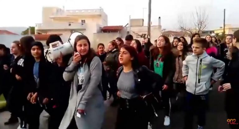 ΔΕΙΤΕ – Το βίντεο από την πορεία διαμαρτυρίας γονέων και μαθητών – Νέο ραντεβού στις 16/1