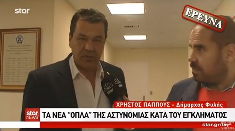 Θέμα στα δελτία ειδήσεων η αγορά των τζιπ από τον Δήμο φυλής