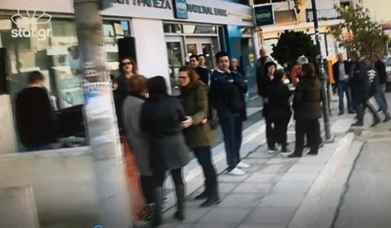 Ρεπορτάζ STAR – Στο έλεος του Θεού το Ζεφύρι – Φεύγουν και οι τράπεζες (video)