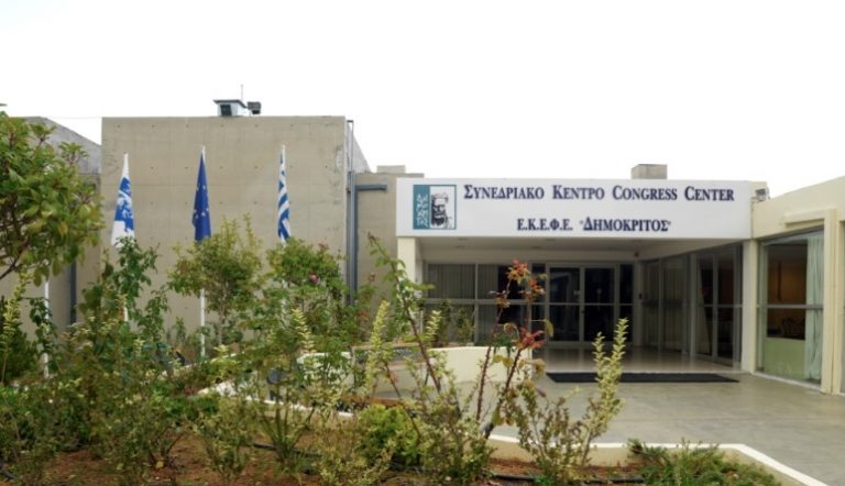 “Σοκ” – Καρκινογόνα στοιχεία 10πλασια του επιτρεπτού στην ευρύτερη περιοχή του Ασπροπύργου
