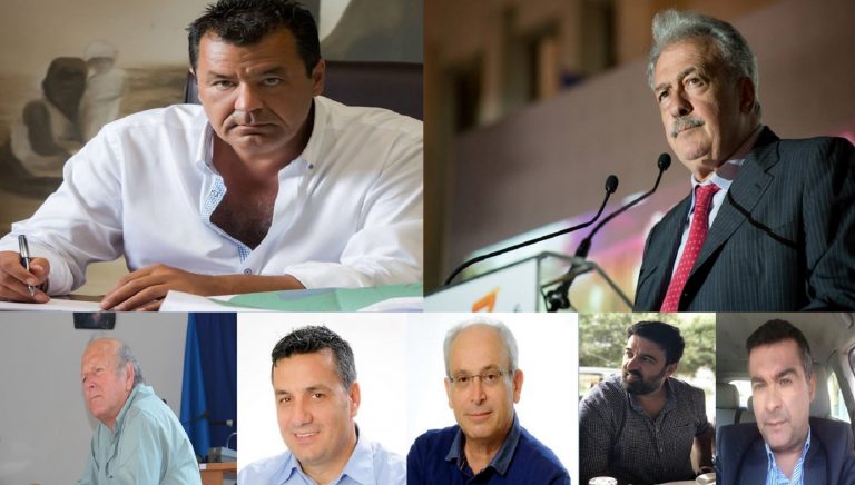 Εκλογές 2019 – Δήμος Φυλής: Στα «κόκκινα» υποψήφιοι Δήμαρχοι και παρατάξεις