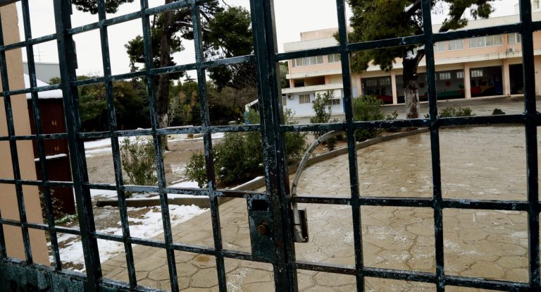 Κλειστά λόγω καιρού τα σχολεία στο Δήμο Φυλής αύριο Παρασκευή 28/9