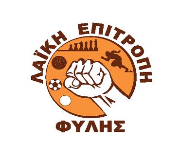 Î£ÏÎµÏÎ¹ÎºÎ® ÎµÎ¹ÎºÏÎ½Î±