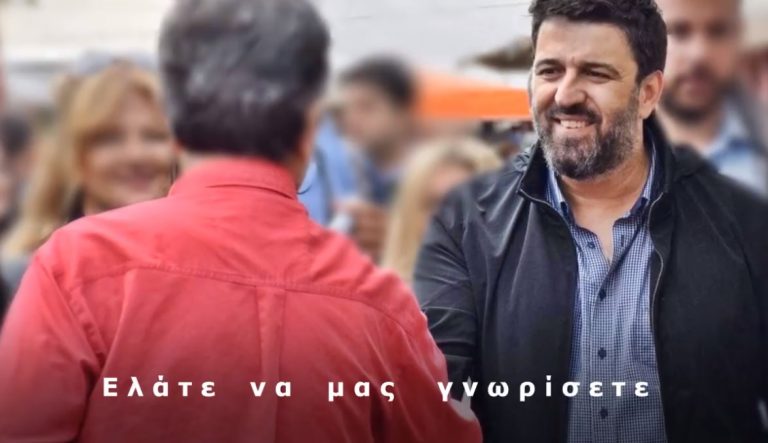 Την Κυριακή 9 Δεκεμβρίου η ανακοίνωση της παράταξης του Αλέξανδρου Κουλοχέρη (video)
