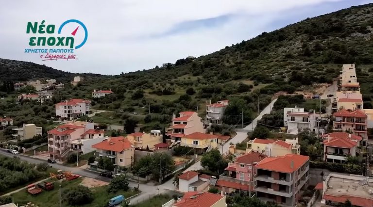 Χασιά 14/9/1944 – Ημέρα Μνήμης για τις εκτελέσεις αμάχων από τους συνεργάτες των Γερμανών
