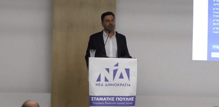 Συνάντηση του Δημάρχου Φυλής Χρήστου Παππού με τον Υπουργό Εσωτερικών Στέλιο Πέτσα