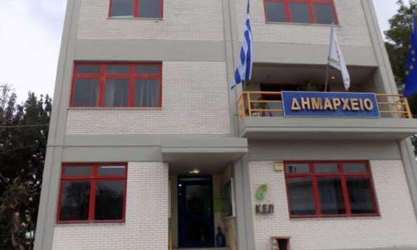 Δήμος Φυλής – Αποστολή πιστοποιητικών και εγγράφων από το ΚΕΠ στο σπίτι μέσω τηλεφώνου