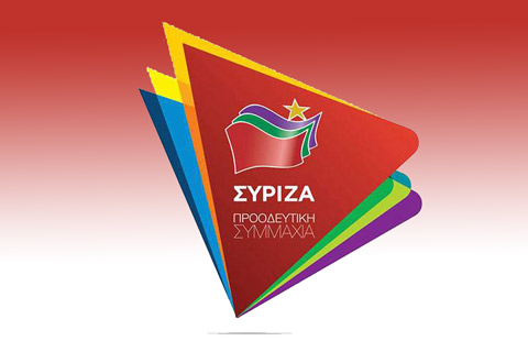 Οργάνωση Μελών ΣΥΡΙΖΑ Χασιάς-Φυλής – Ανάγκη αμέσων υγειονομικών μέτρων για Ρομά