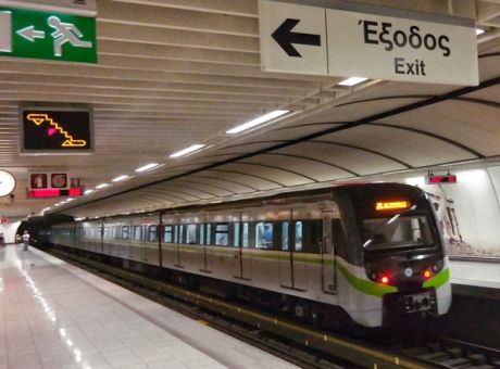 Επέκταση του Μετρό στα Άνω Λιόσια προβλέπει ο κυβερνητικός σχεδιασμός