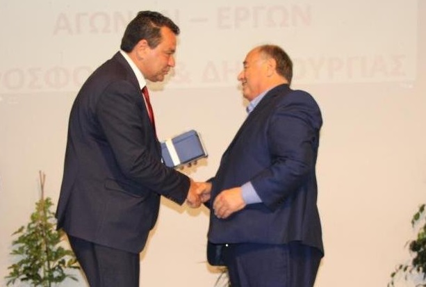Συλλυπητήρια Δημάρχου Χρήστου Παππού για την απώλεια του πρώην Δημάρχου Ζεφυρίου Απόστολου Ζέρβα
