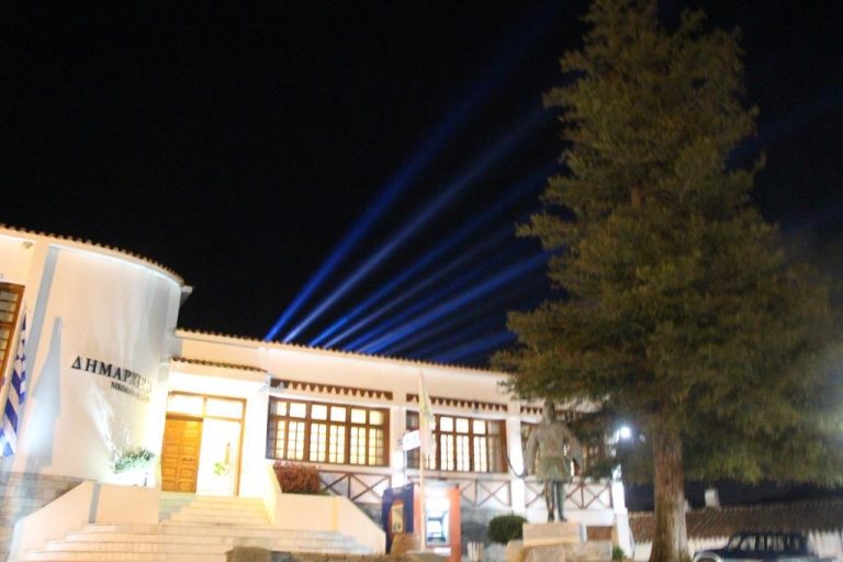Στα χρώματα της Γαλανόλευκης τα Δημαρχεία σε Άνω Λιόσια – Ζεφύρι – Φυλή
