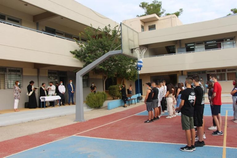 Πρώτο κουδούνι στα Σχολεία του Δήμου Φυλής με τις ευλογίες της εκκλησίας