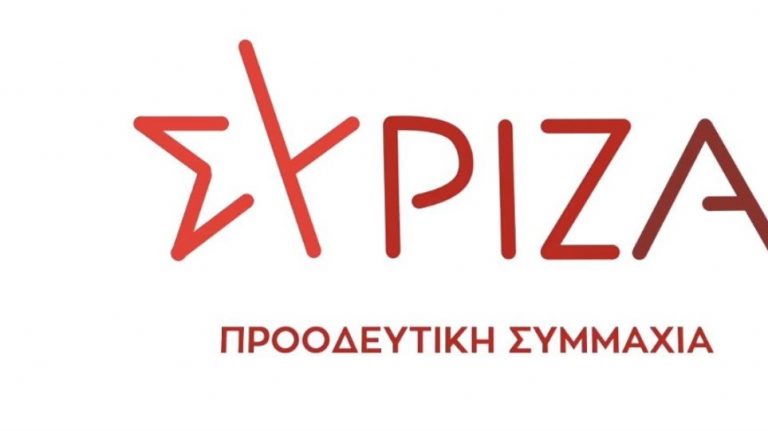 Ερώτηση και ΑΚΕ βουλευτών ΣΥΡΙΖΑ – ΠΣ για τα επικίνδυνα κτίρια στον Δήμο Φυλής