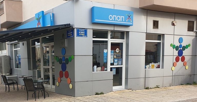Στα Άνω Λιόσια οι δύο υπερτυχεροί που μοιράστηκαν τον Μεγάλο Λαχνό του 1.000.000 ευρώ στο Εθνικό Λαχείο