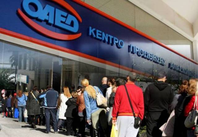 ΟΑΕΔ: «Ανοίγουν» προγράμματα για 50.900 θέσεις εργασίας