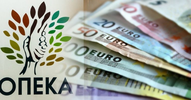 ΟΠΕΚΑ: Ποια επιδόματα πληρώνονται τέλος του μήνα (λίστα)