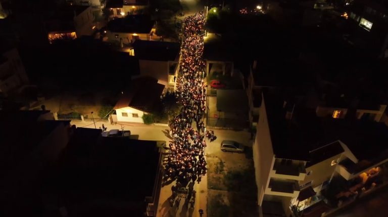 Δείτε από ψηλά εντυπωσιακά πλάνα από τον επιτάφιο του Αγίου Κωνσταντίνου στα Άνω Λιόσια (video)