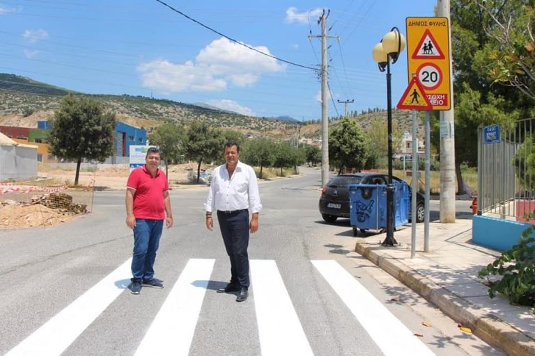 Υπερσύγχρονα παλλόμενα STOP τοποθετήθηκαν σε επικίνδυνες διασταυρώσεις του Δήμου Φυλής