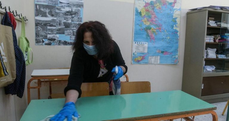 Δείτε – 90 σχολικές καθαρίστριες προσλαμβάνονται στον Δήμο Φυλής