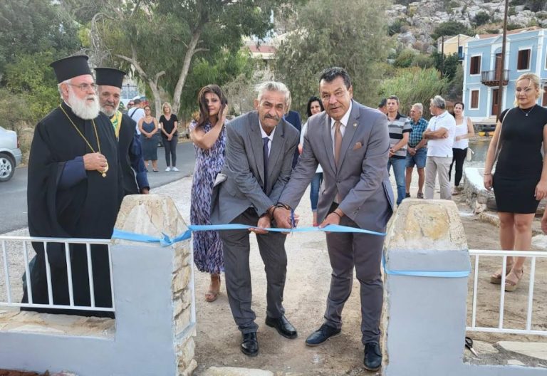 Εγκαινιάστηκε η Πλατεία Φυλής στο Καστελλόριζο