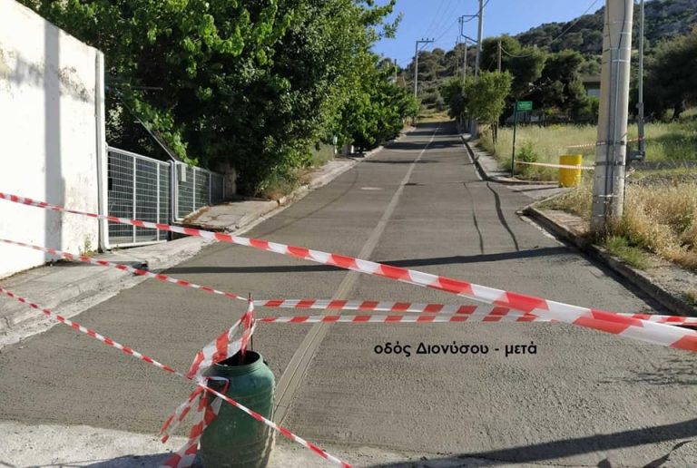 Ανακατασκεύασε τους πρώτους εννέα δρόμους με μεγάλη κλίση στη Ζωφριά ο Δήμος Φυλής