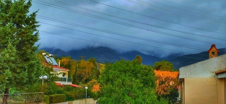 Ο καιρός για σήμερα Παρασκευή – Meteoliosia.gr