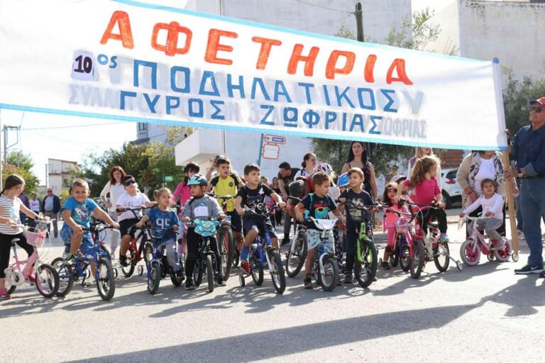 Πετυχημένος ο 10ος ποδηλατικός γύρος της Ζωφριάς