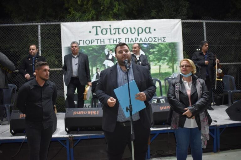 Εξαιρετική η εκδήλωση του συλλόγου Ηπειρωτών Ζεφυρίου “Τσίπουρα 2022”