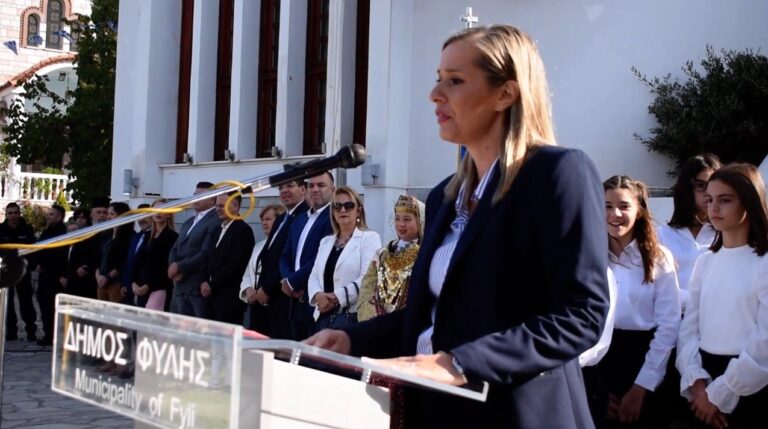Δείτε – Το μήνυμα της αντιδημάρχου Φυλής Ελένης Λιάκου για την 28η Οκτωβρίου